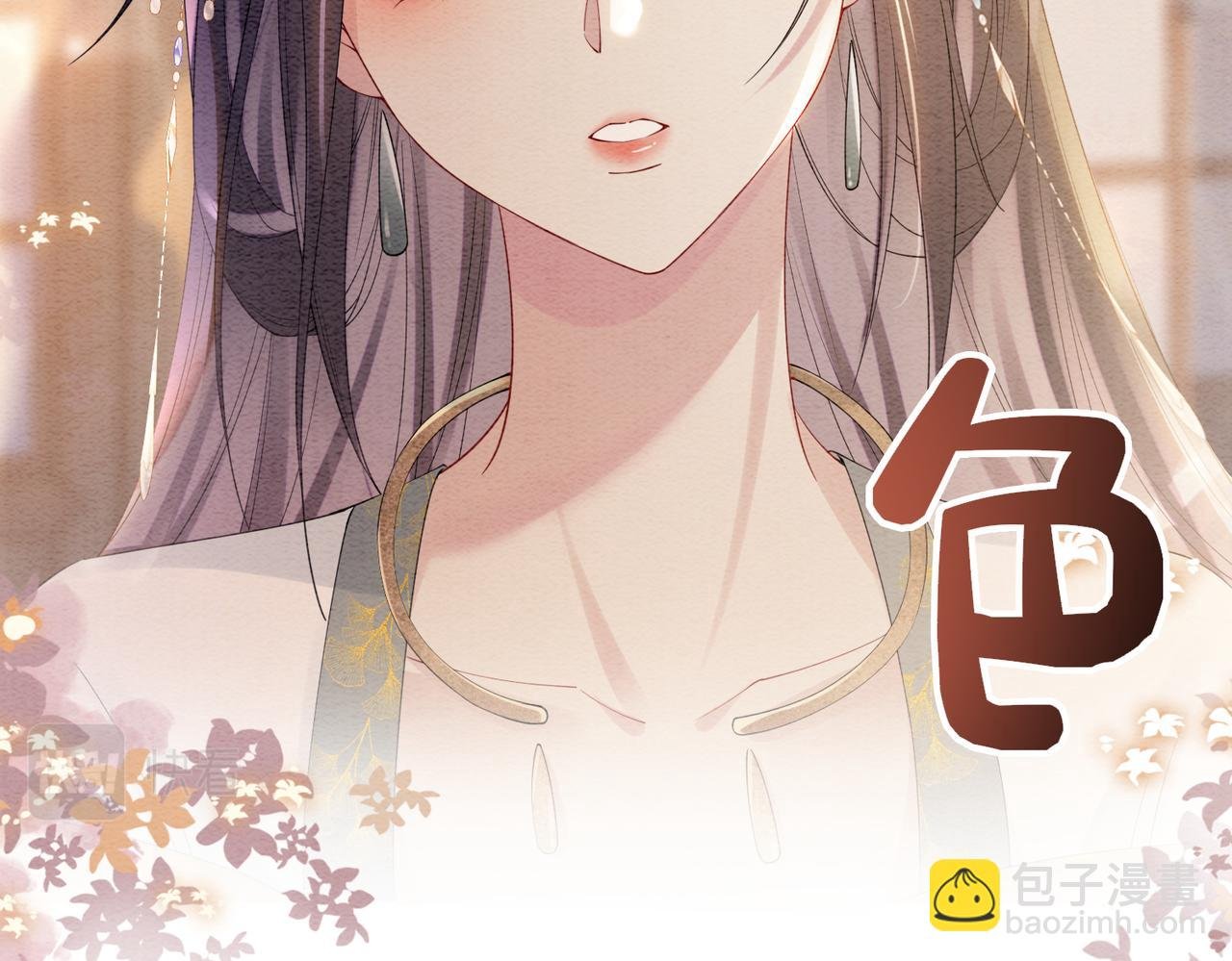 第65话 我心里只有你