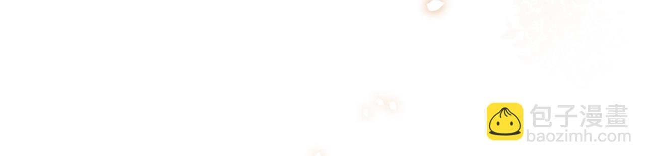 第65话 我心里只有你