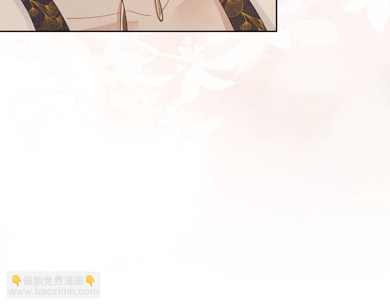 第65话 我心里只有你