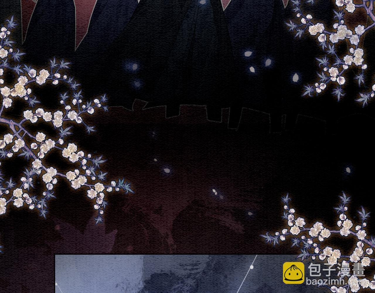 第66话 留在我身边吧