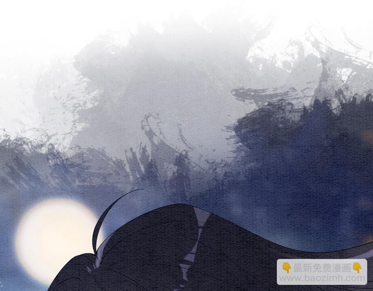 第66话 留在我身边吧