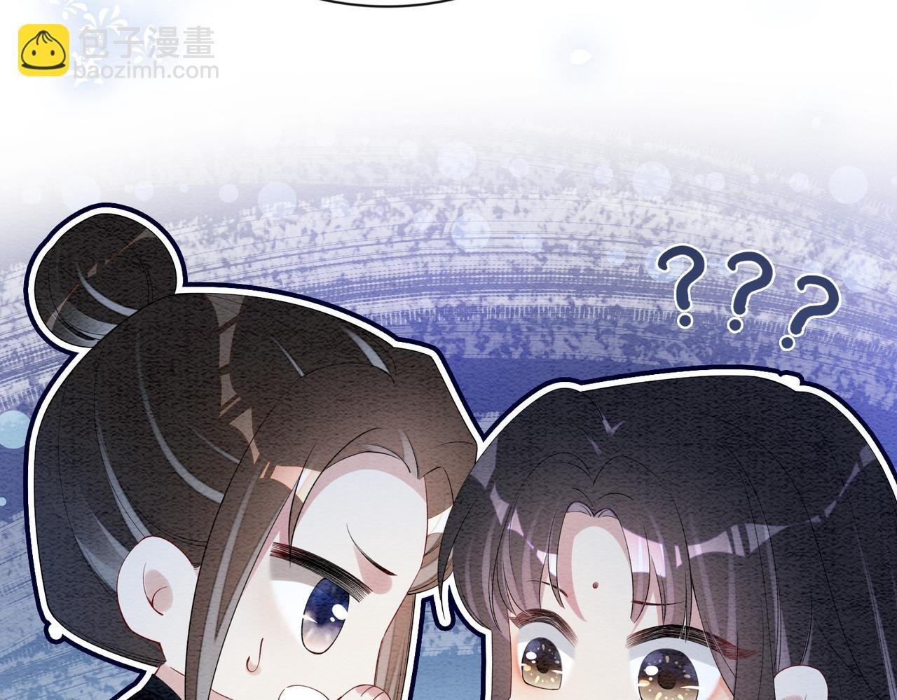 第66话 留在我身边吧