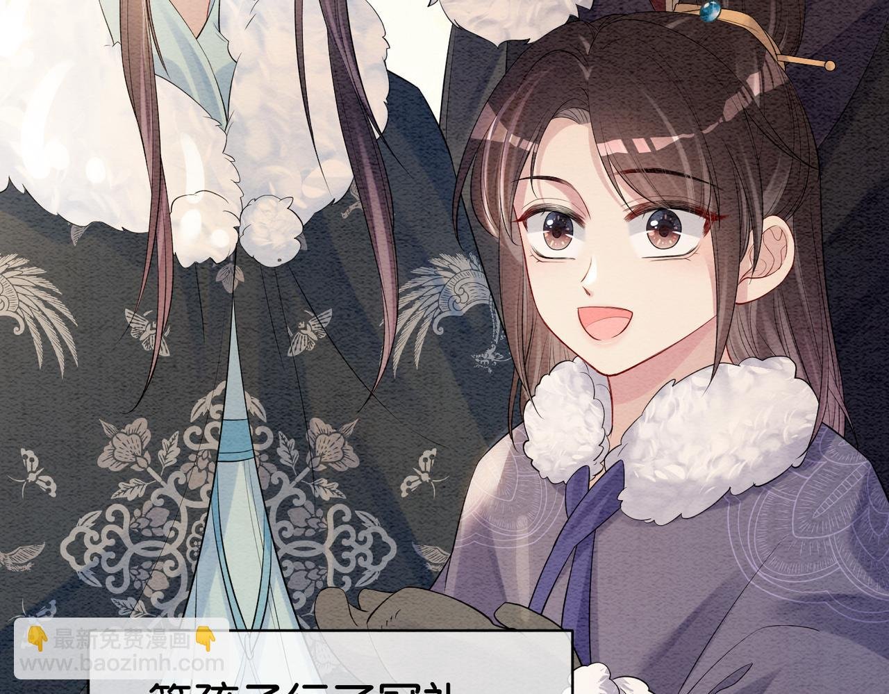 第67话 民国世界开启！