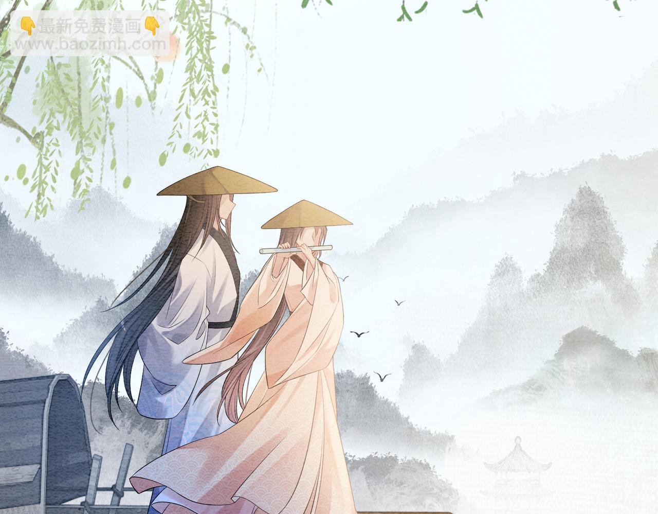 第67话 民国世界开启！