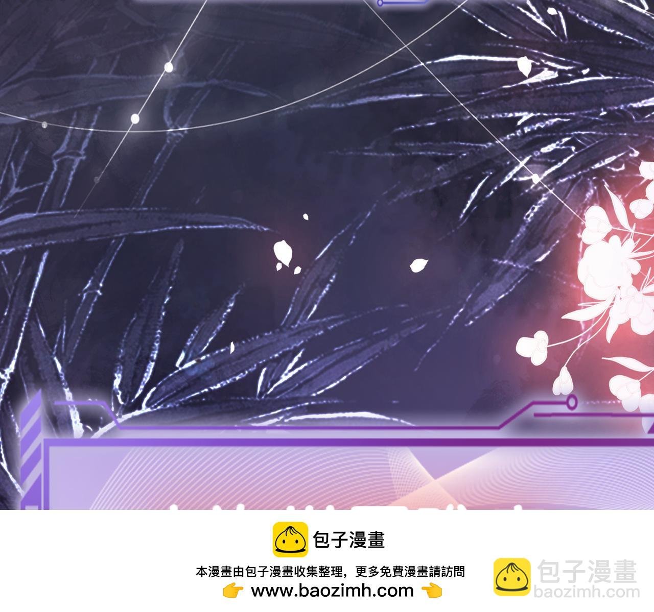 第67话 民国世界开启！