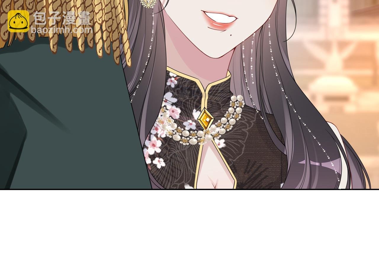 第68话 引起怀疑