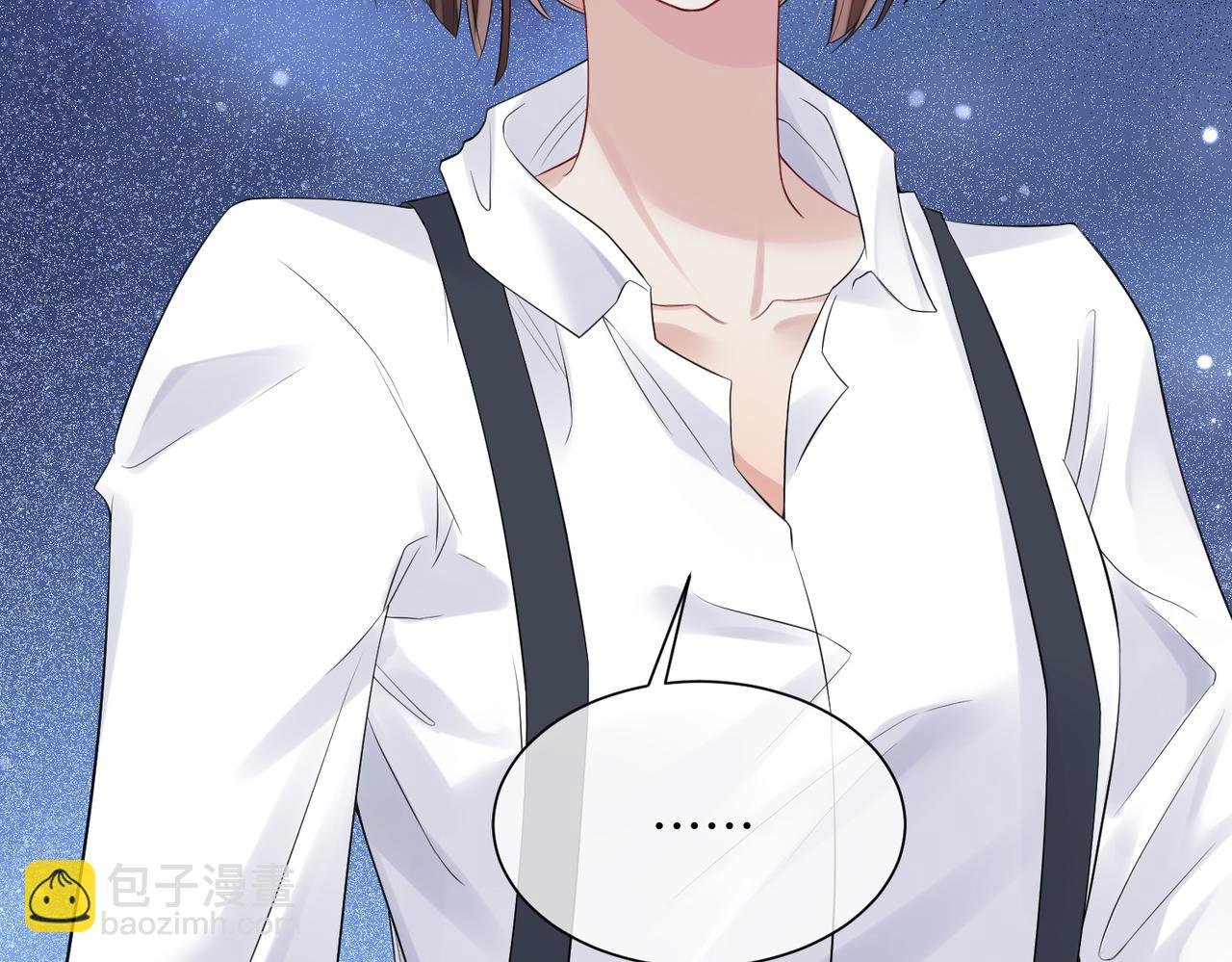 第68话 引起怀疑