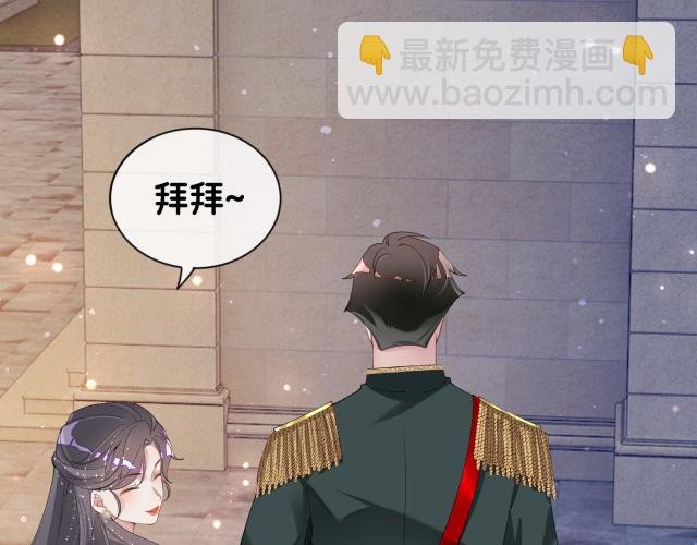 第68话 引起怀疑