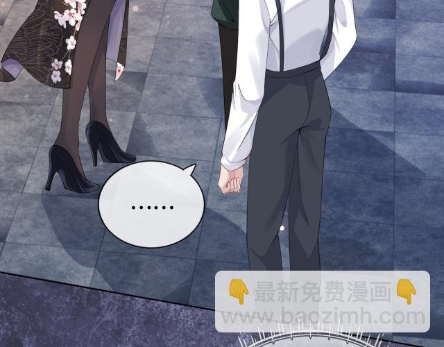 第68话 引起怀疑