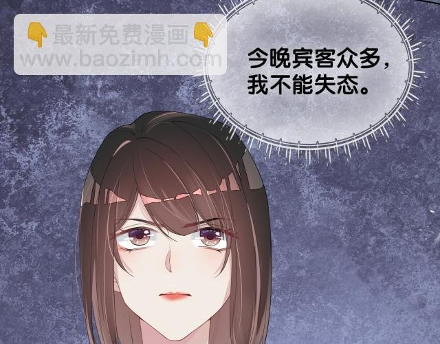 第68话 引起怀疑