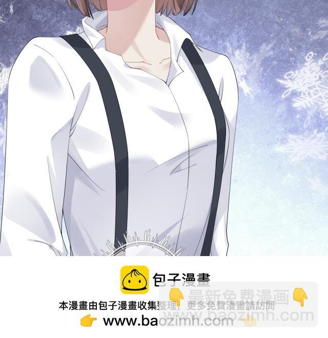 第68话 引起怀疑