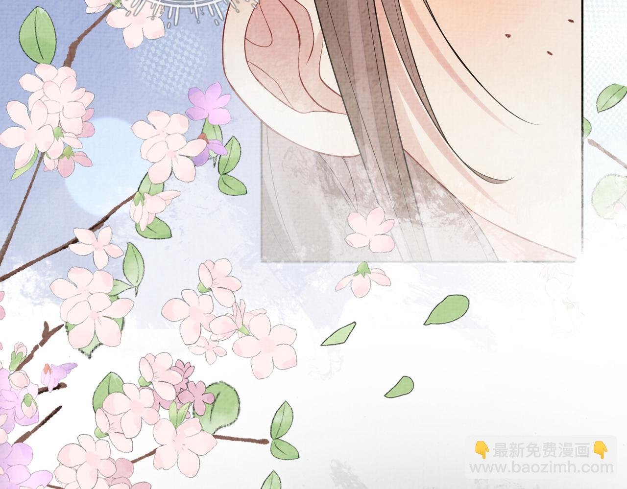 第69话 退婚