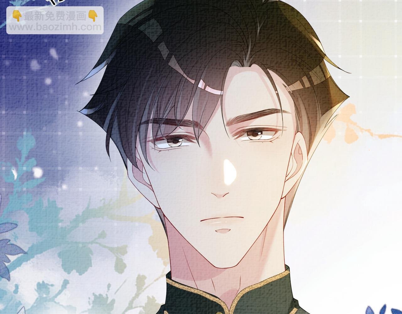第69话 退婚