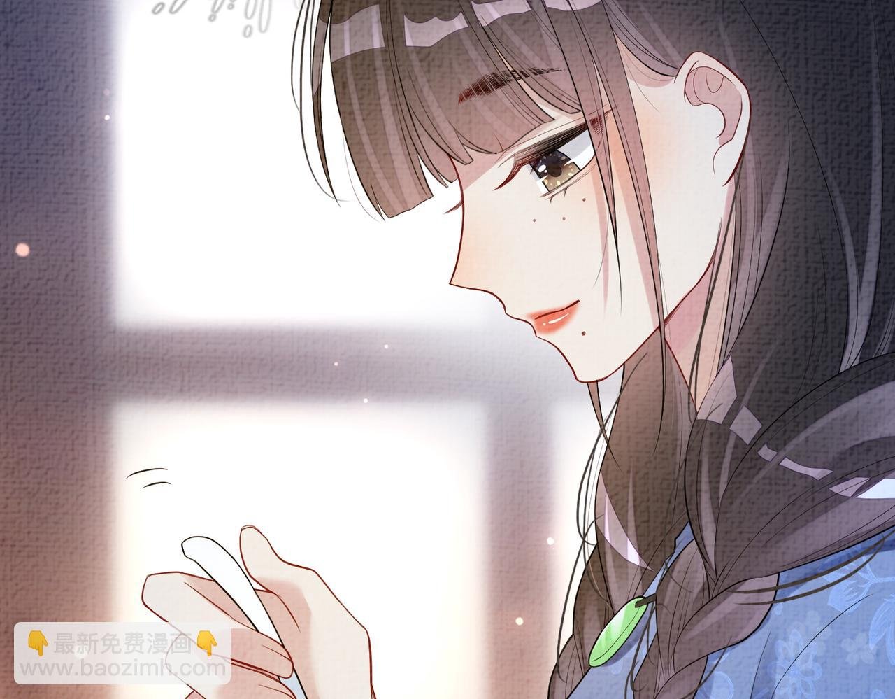 第69话 退婚
