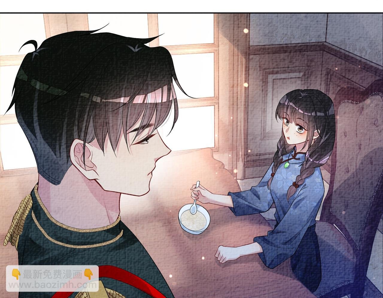 第69话 退婚