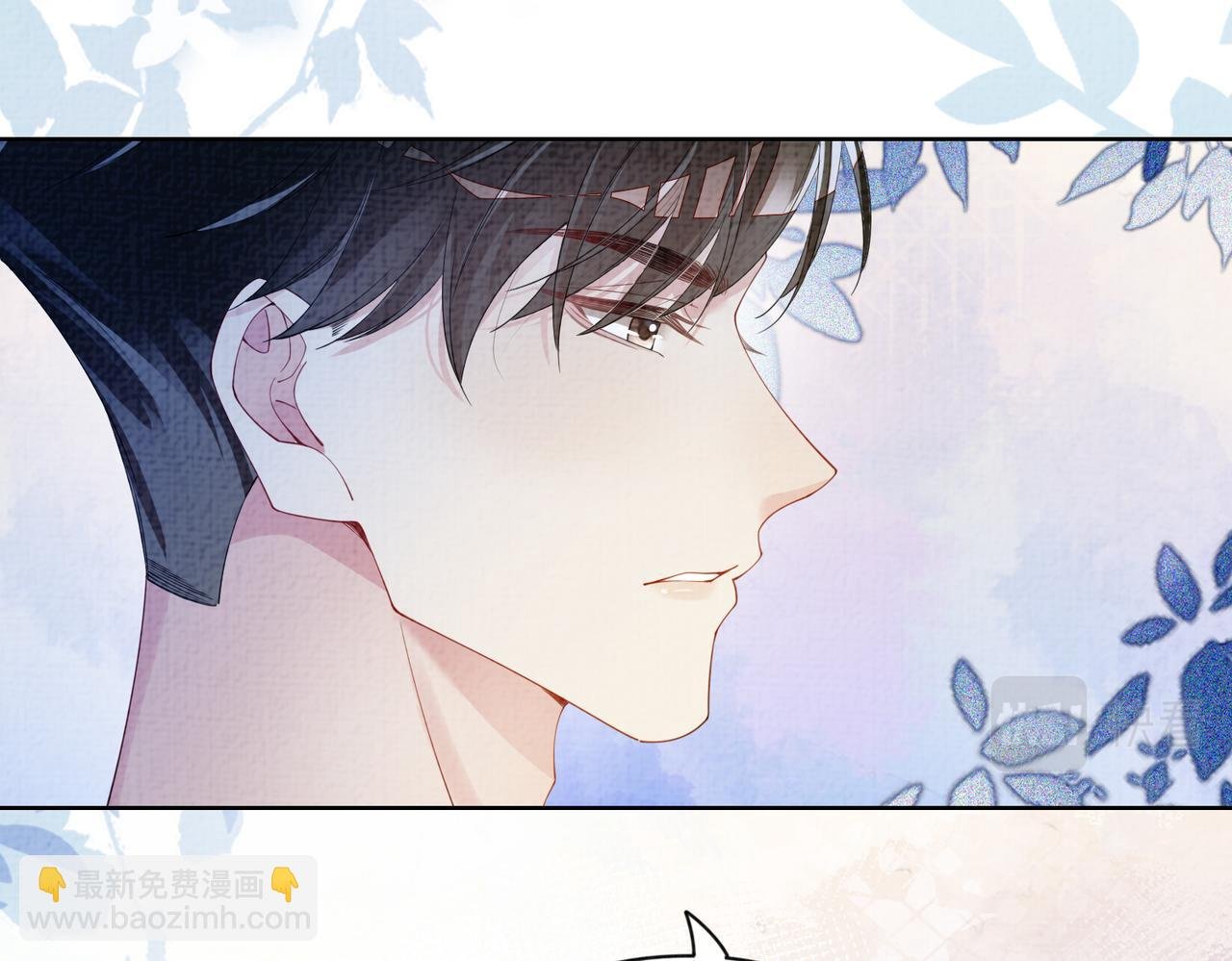 第69话 退婚