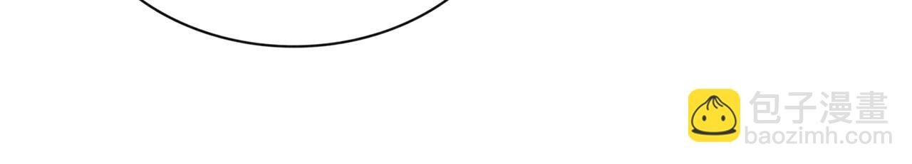 第69话 退婚
