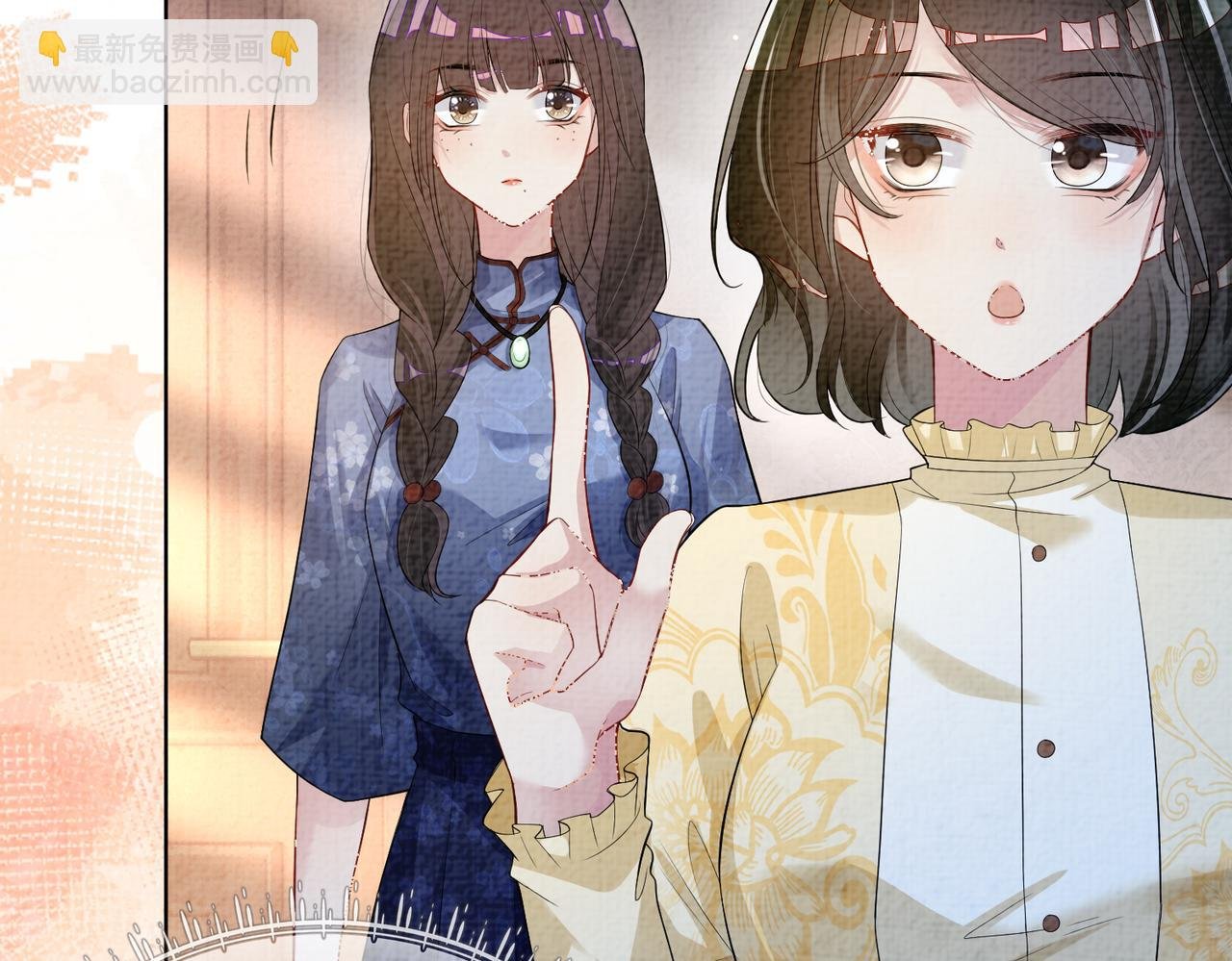 第69话 退婚