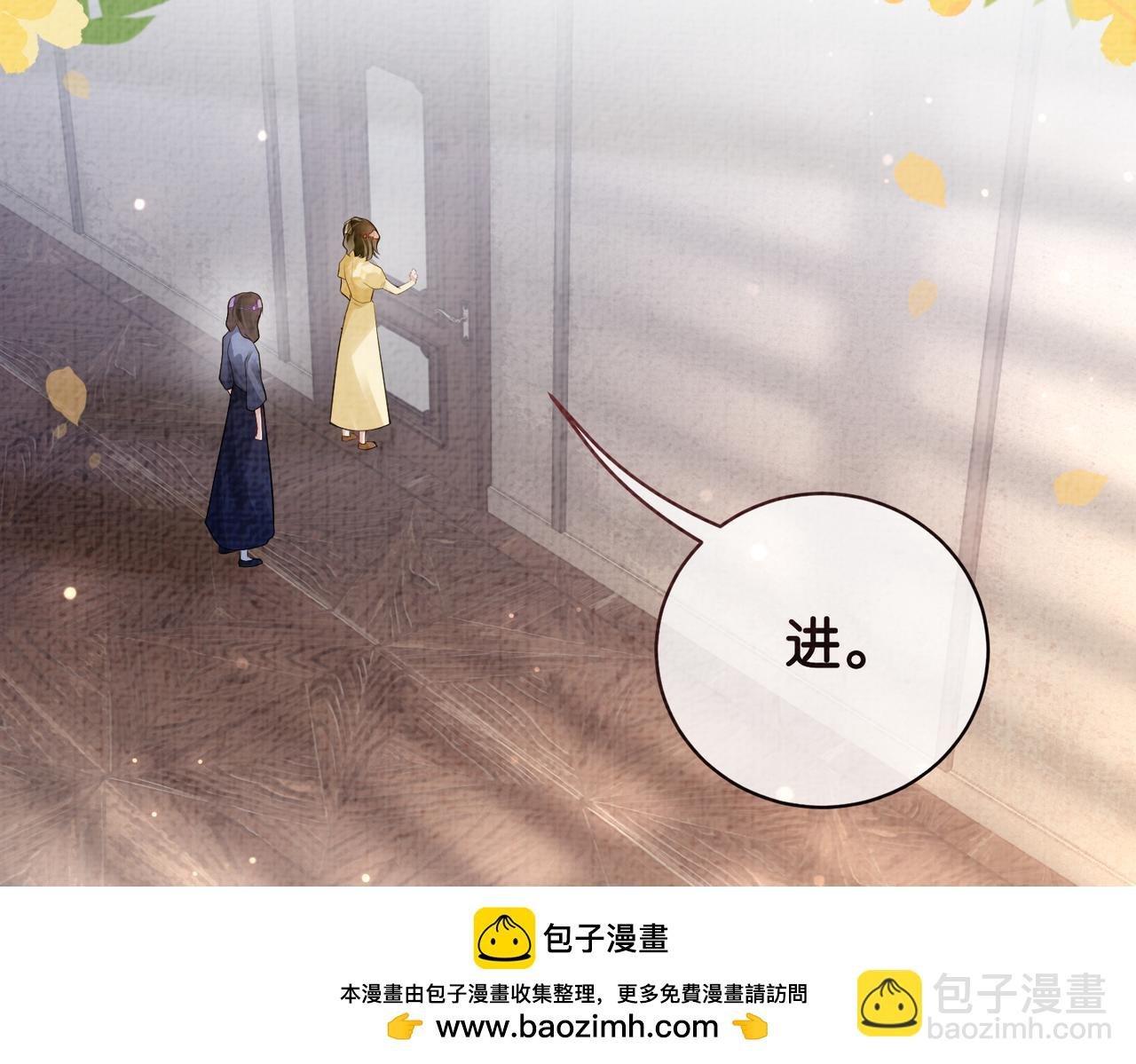 第69话 退婚