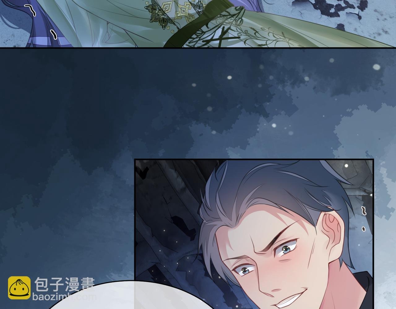 第7话 心动的瞬间