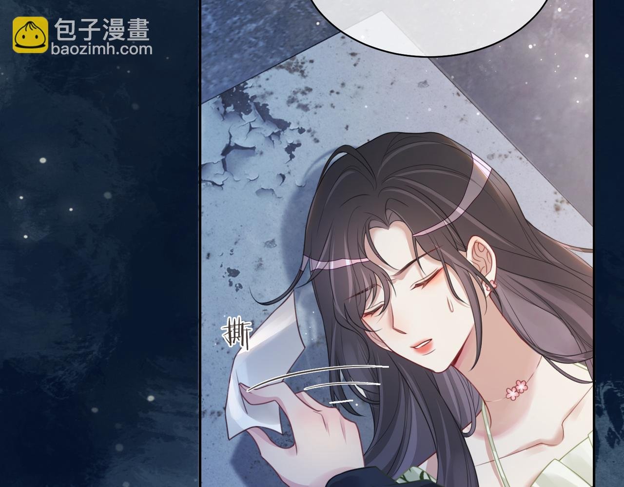 第7话 心动的瞬间
