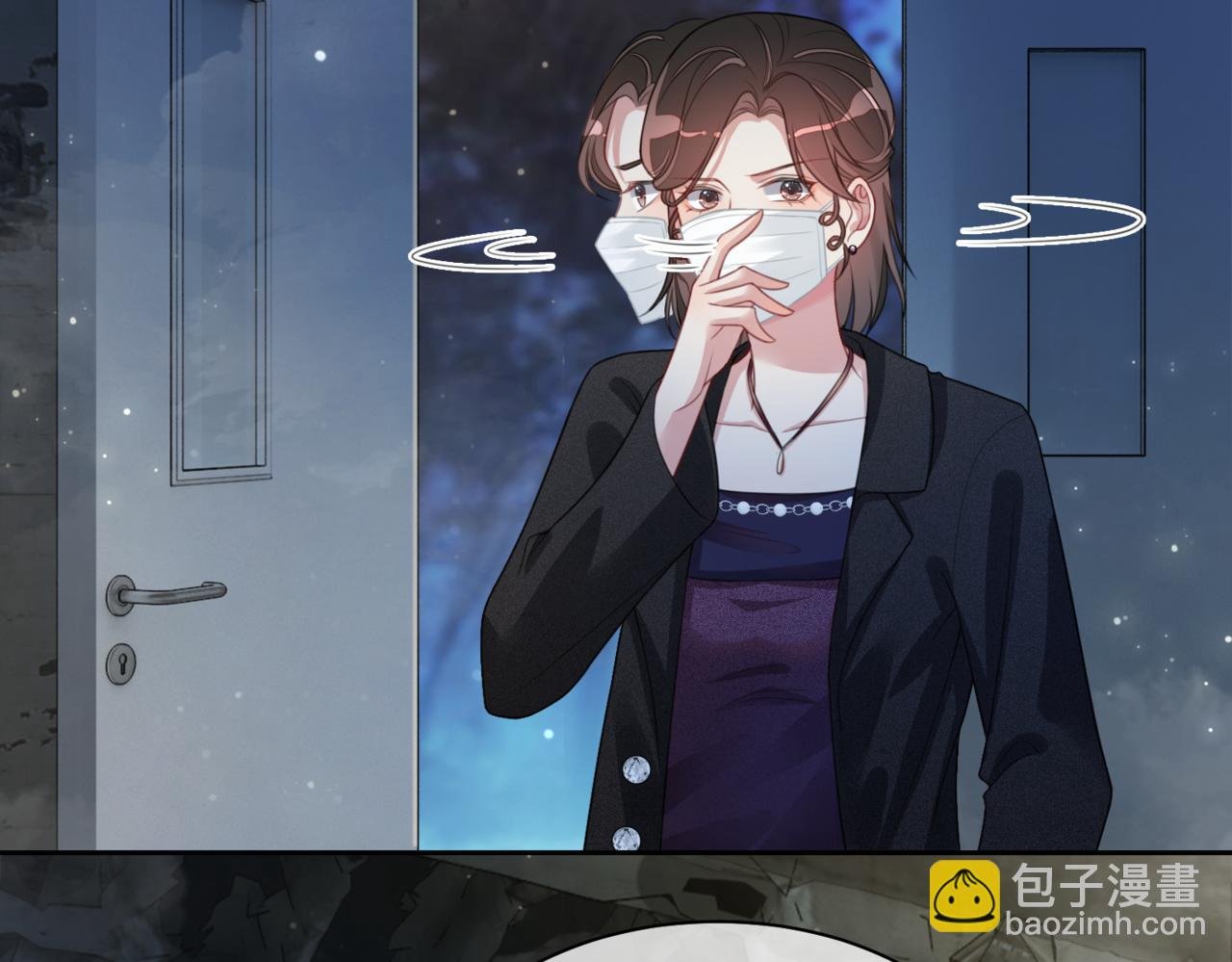 第7话 心动的瞬间