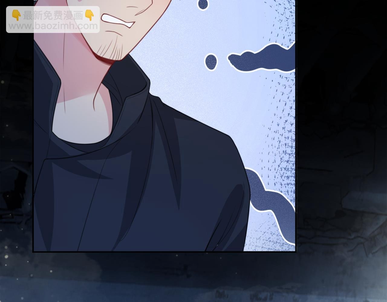 第7话 心动的瞬间