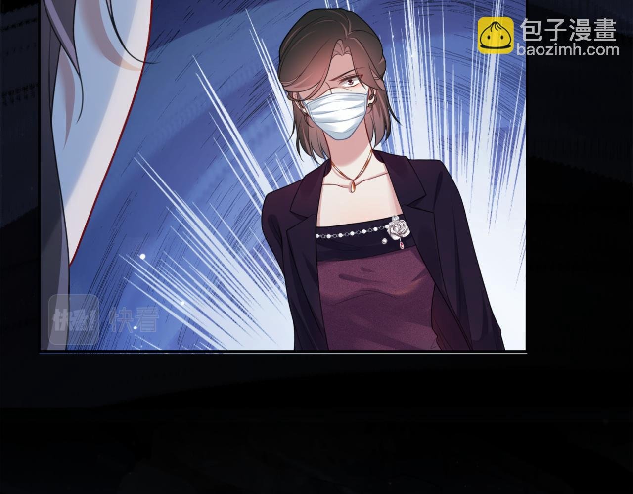 第7话 心动的瞬间