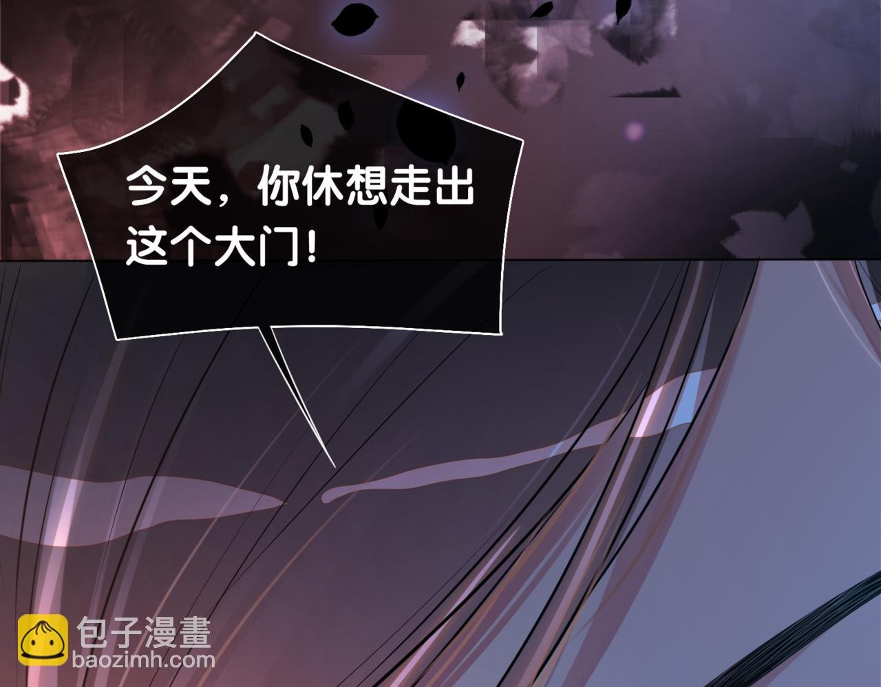 第7话 心动的瞬间