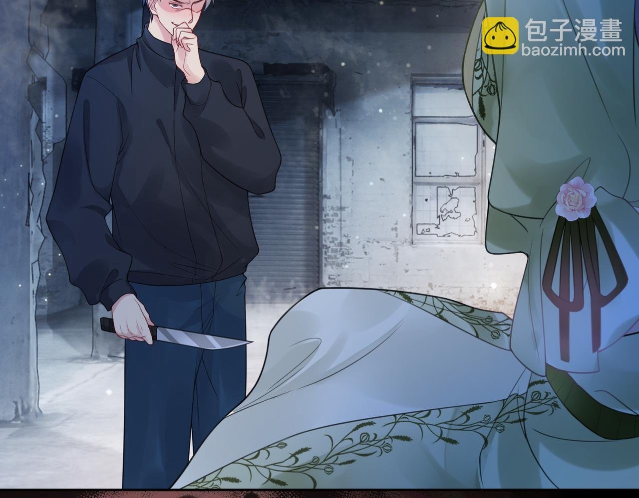 第7话 心动的瞬间