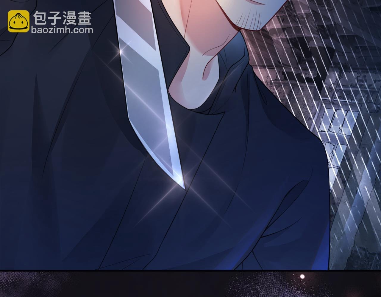第7话 心动的瞬间