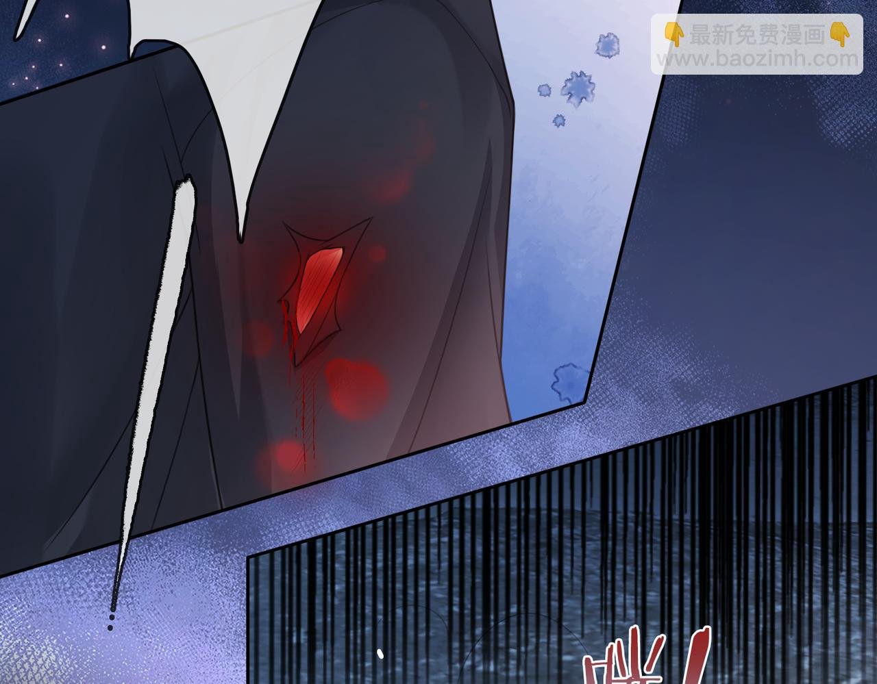 第7话 心动的瞬间