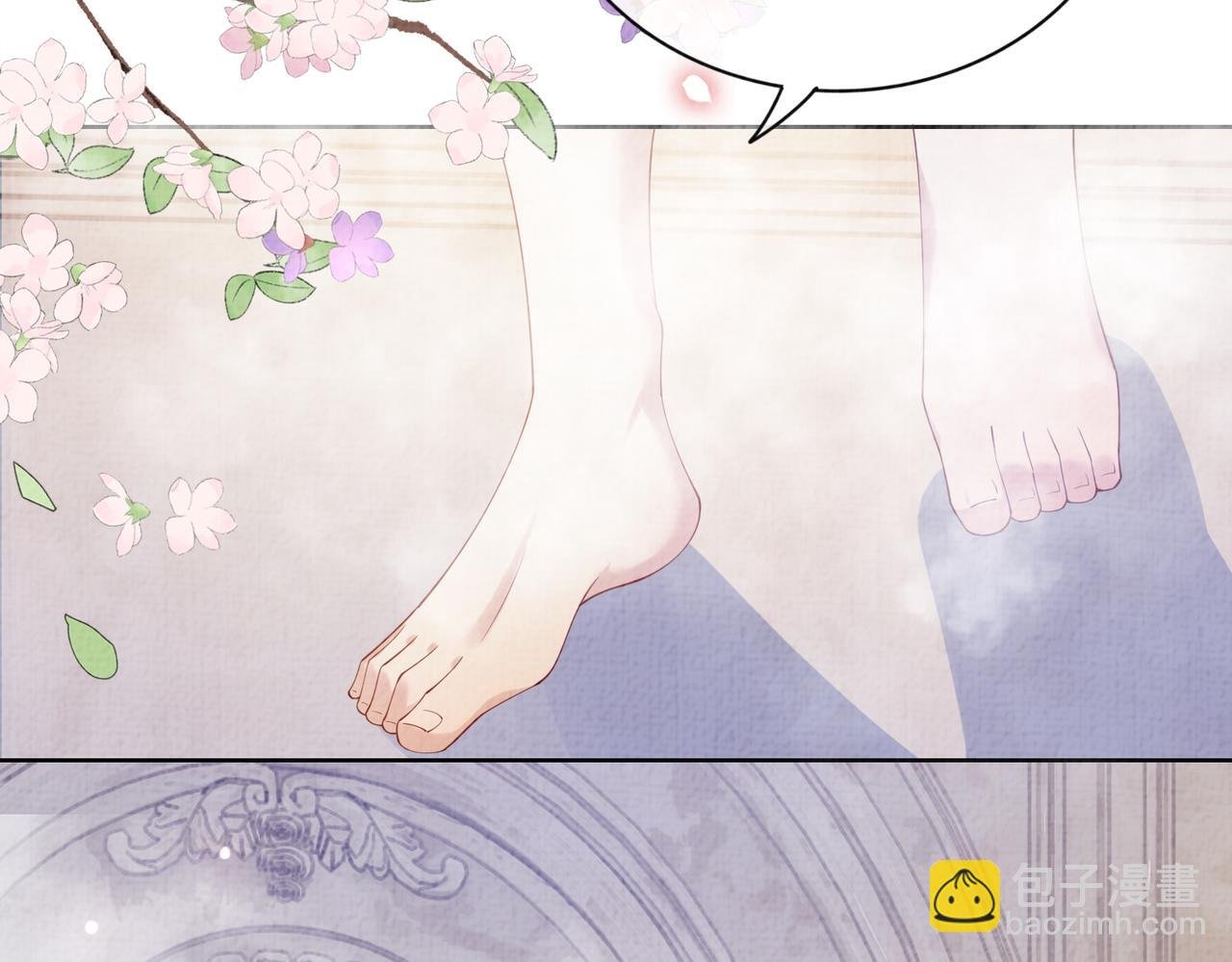 第70话 我要的是你的心