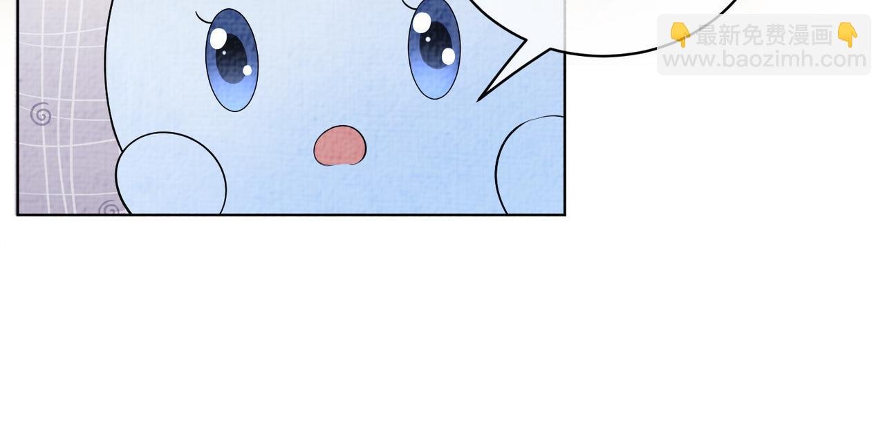 第70话 我要的是你的心