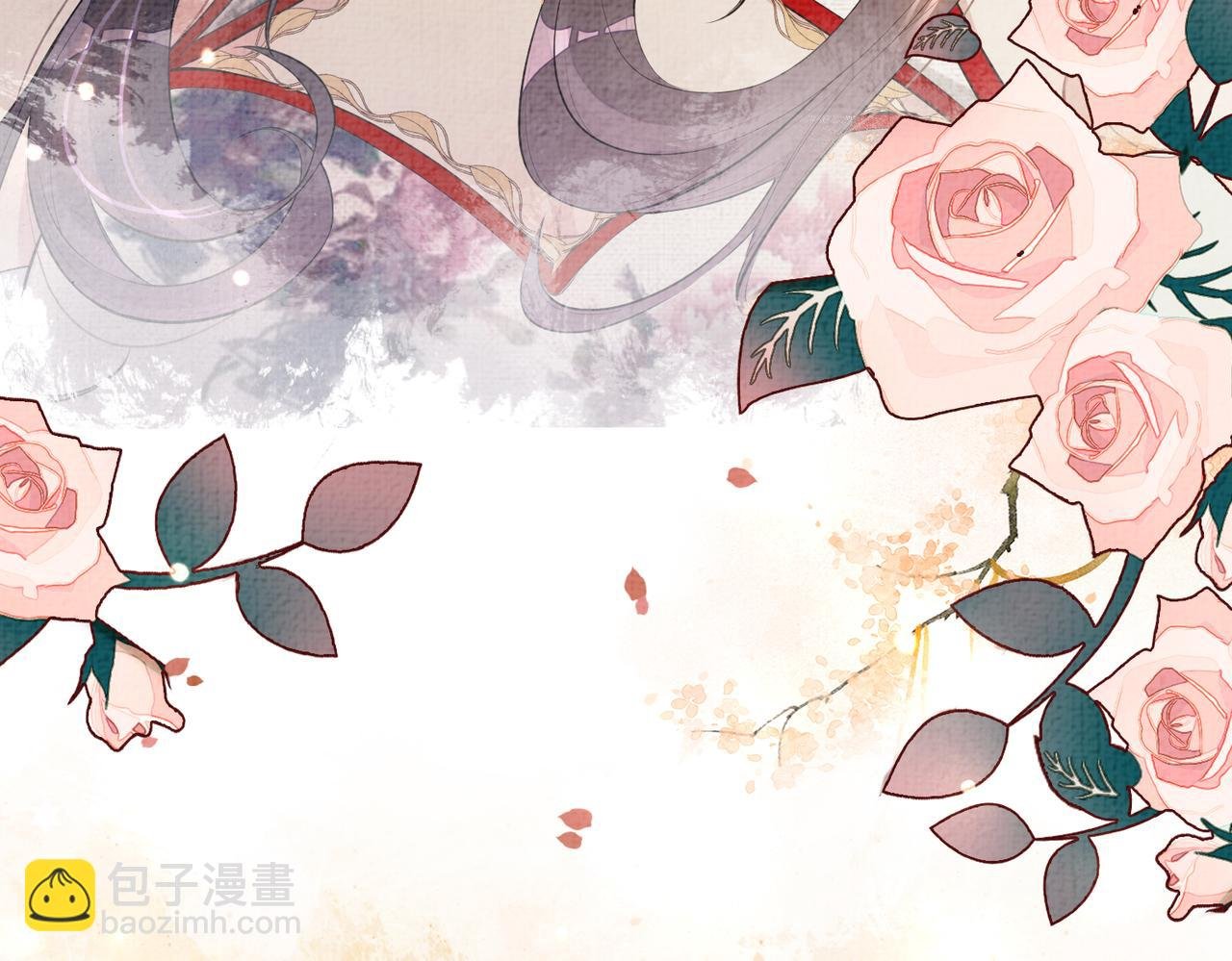 第70话 我要的是你的心