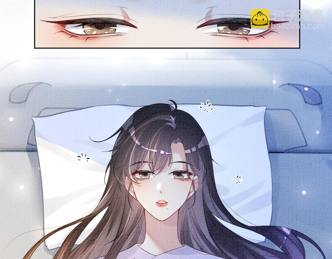 第71话 许你一夜