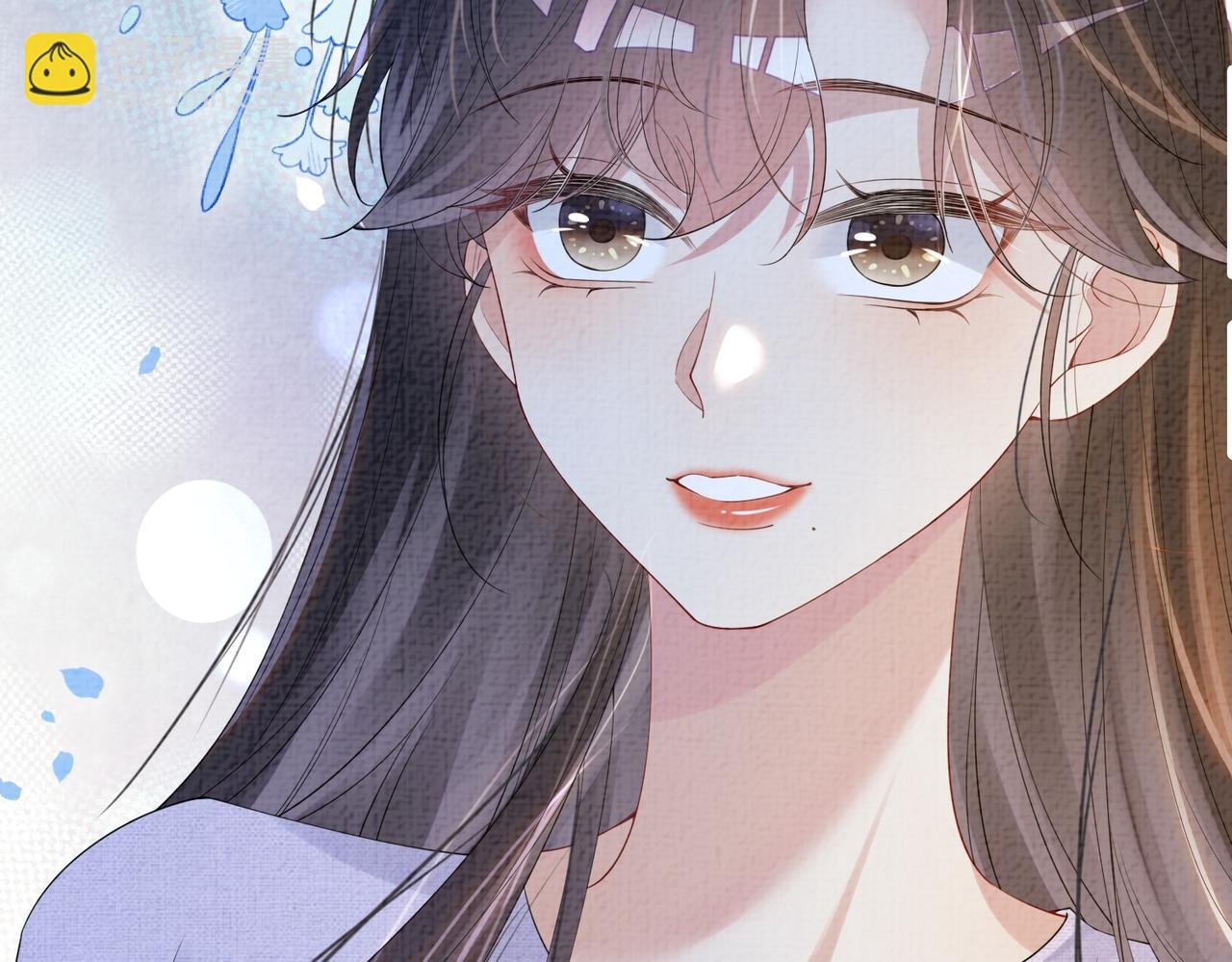 第71话 许你一夜