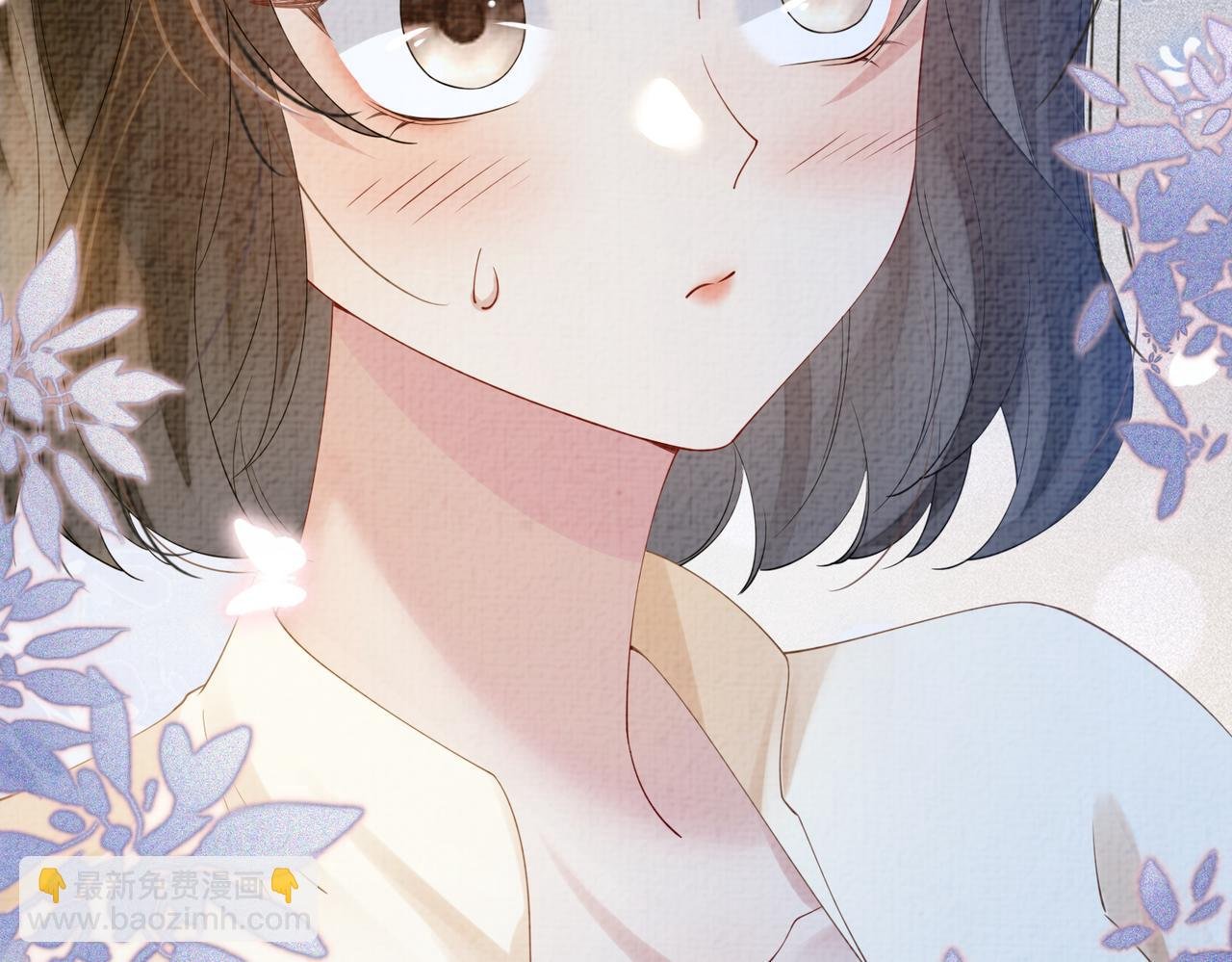 第71话 许你一夜