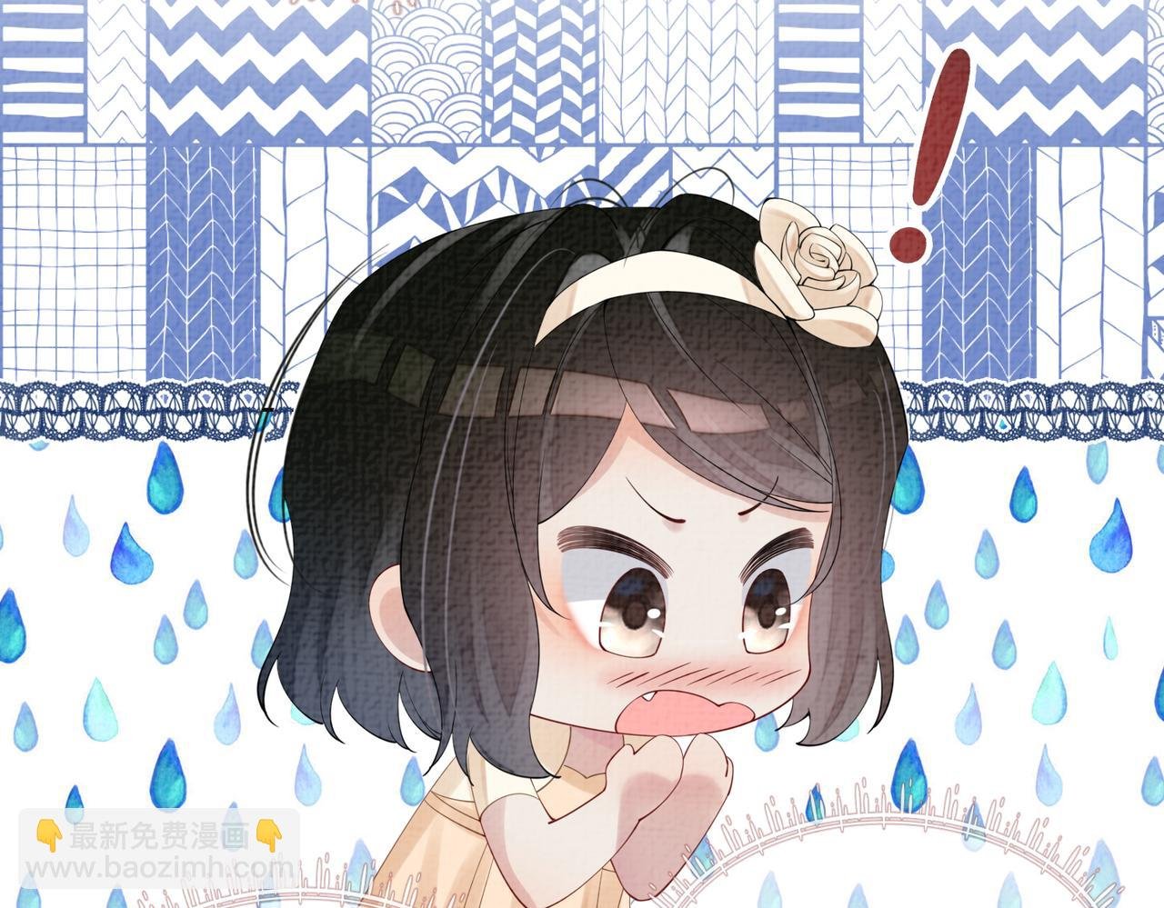 第71话 许你一夜