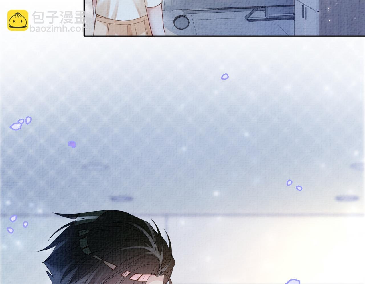 第71话 许你一夜