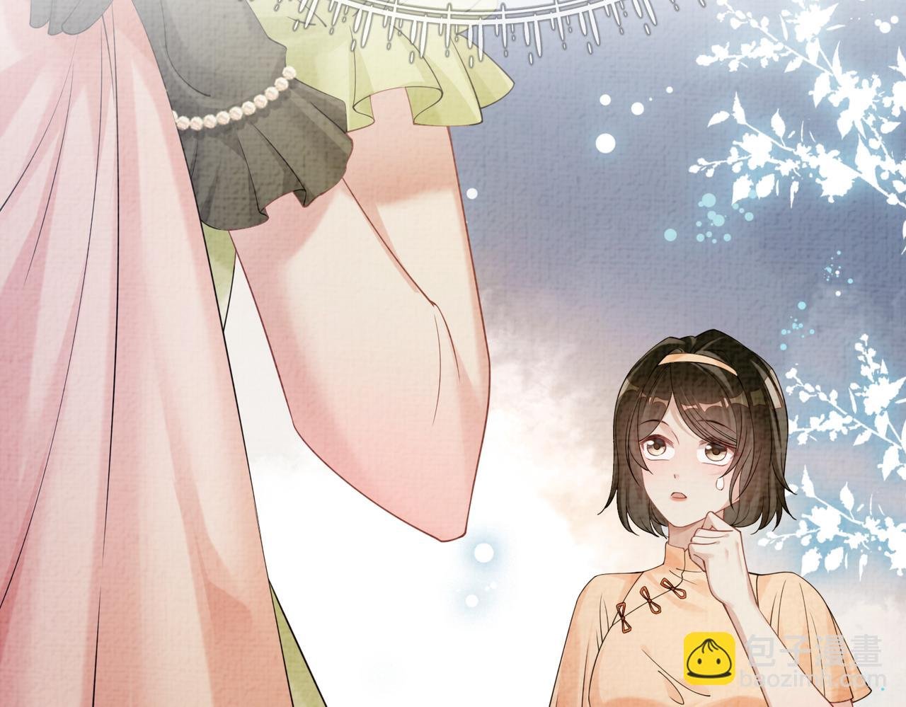 第72话 曲嫣打脸纪寒烟