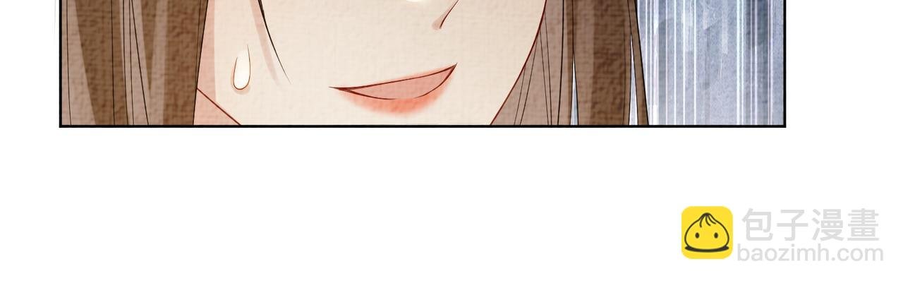 第72话 曲嫣打脸纪寒烟