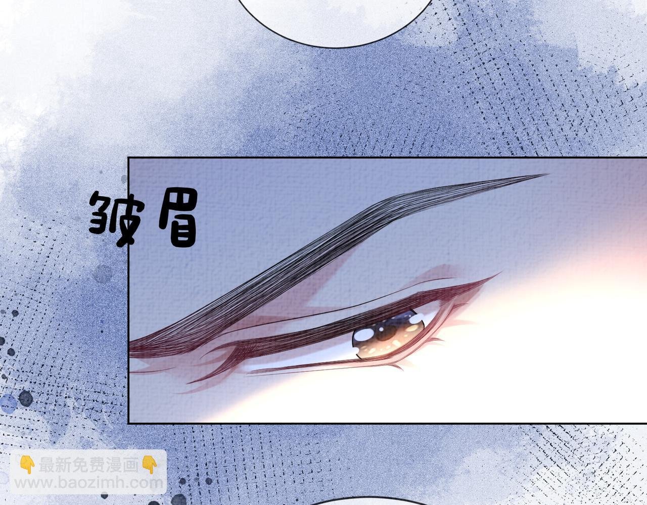 第73话 我可以救她
