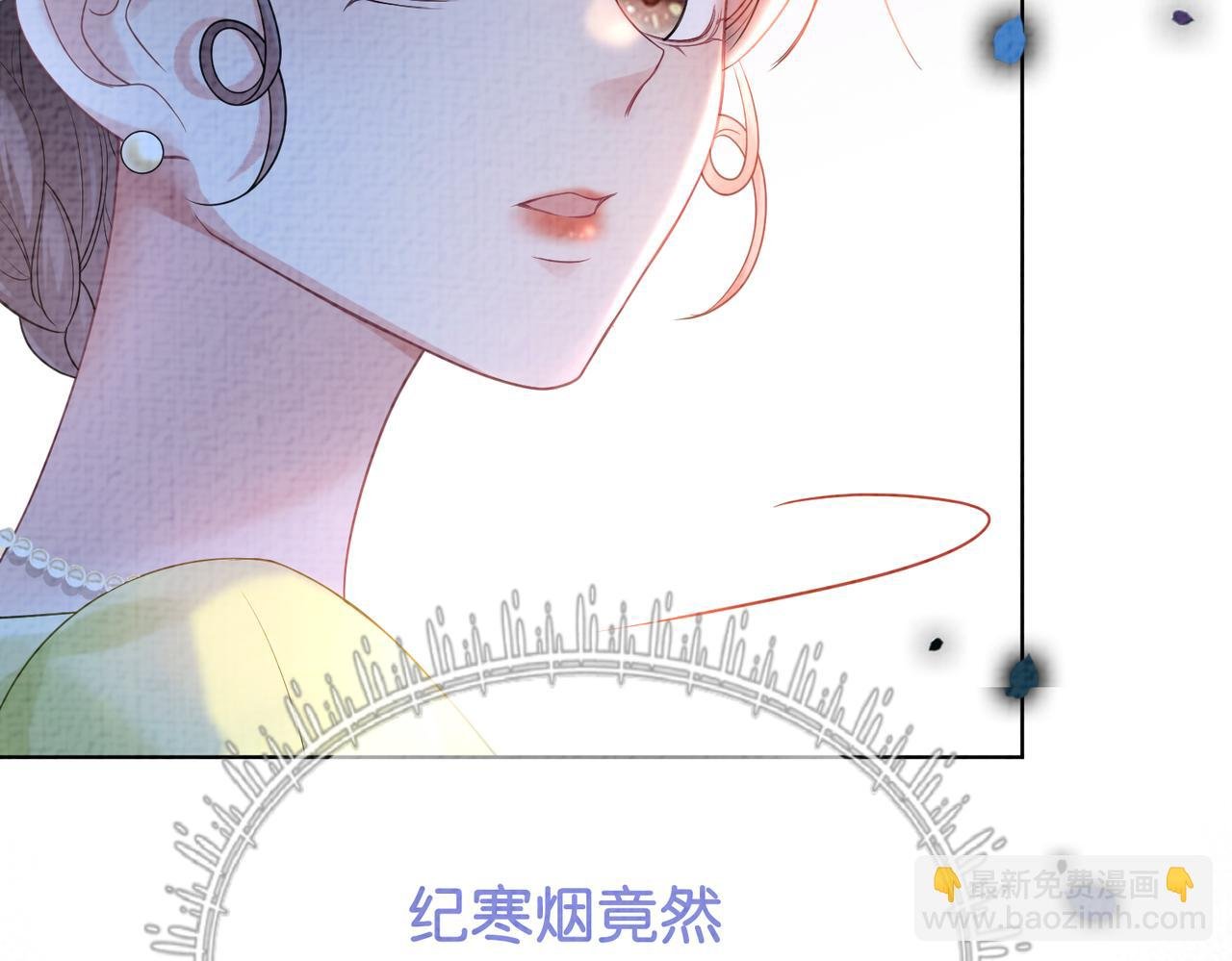 第73话 我可以救她