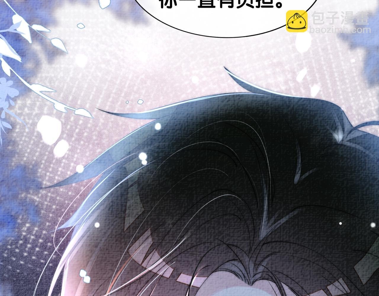 第73话 我可以救她