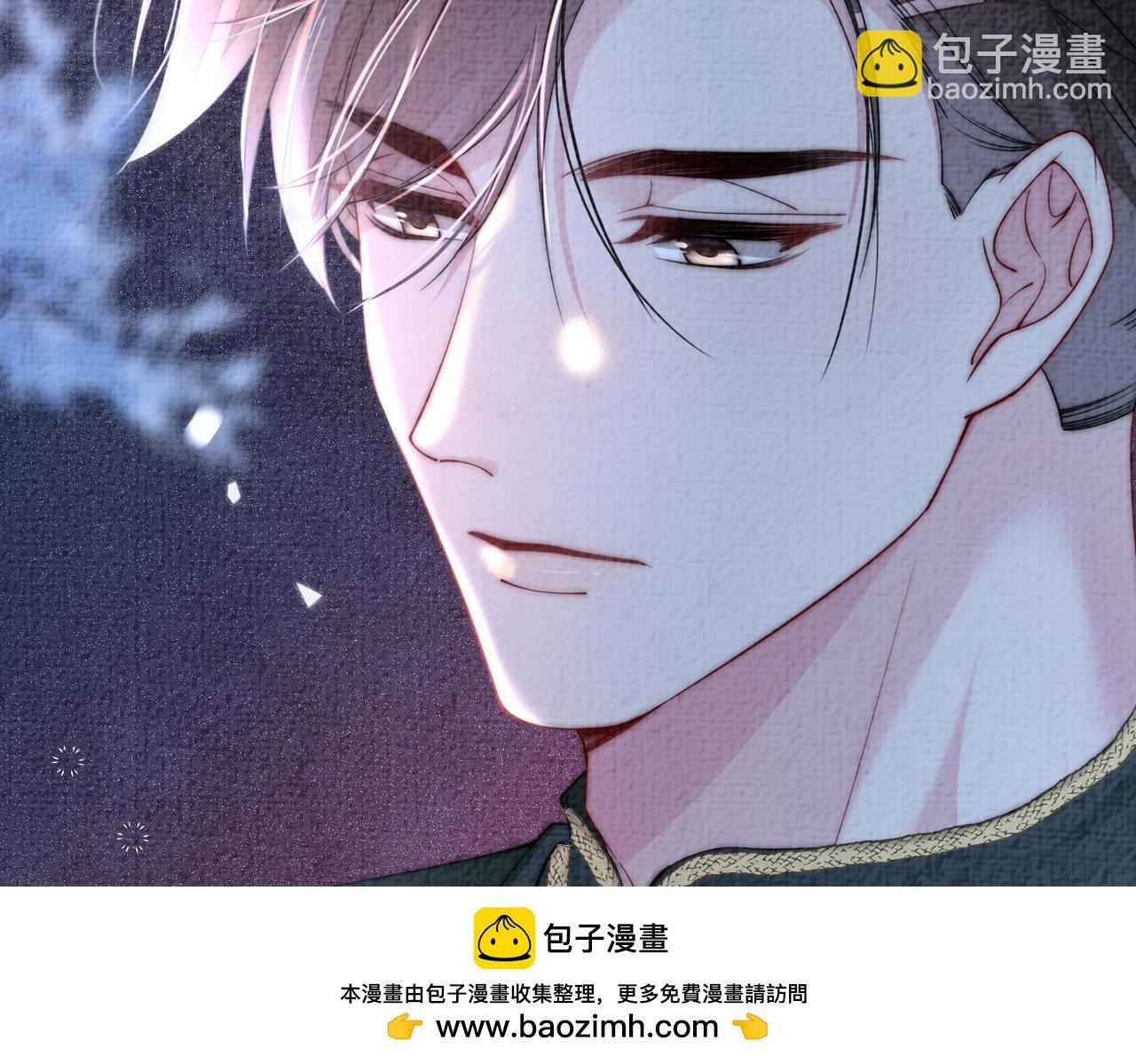 第73话 我可以救她