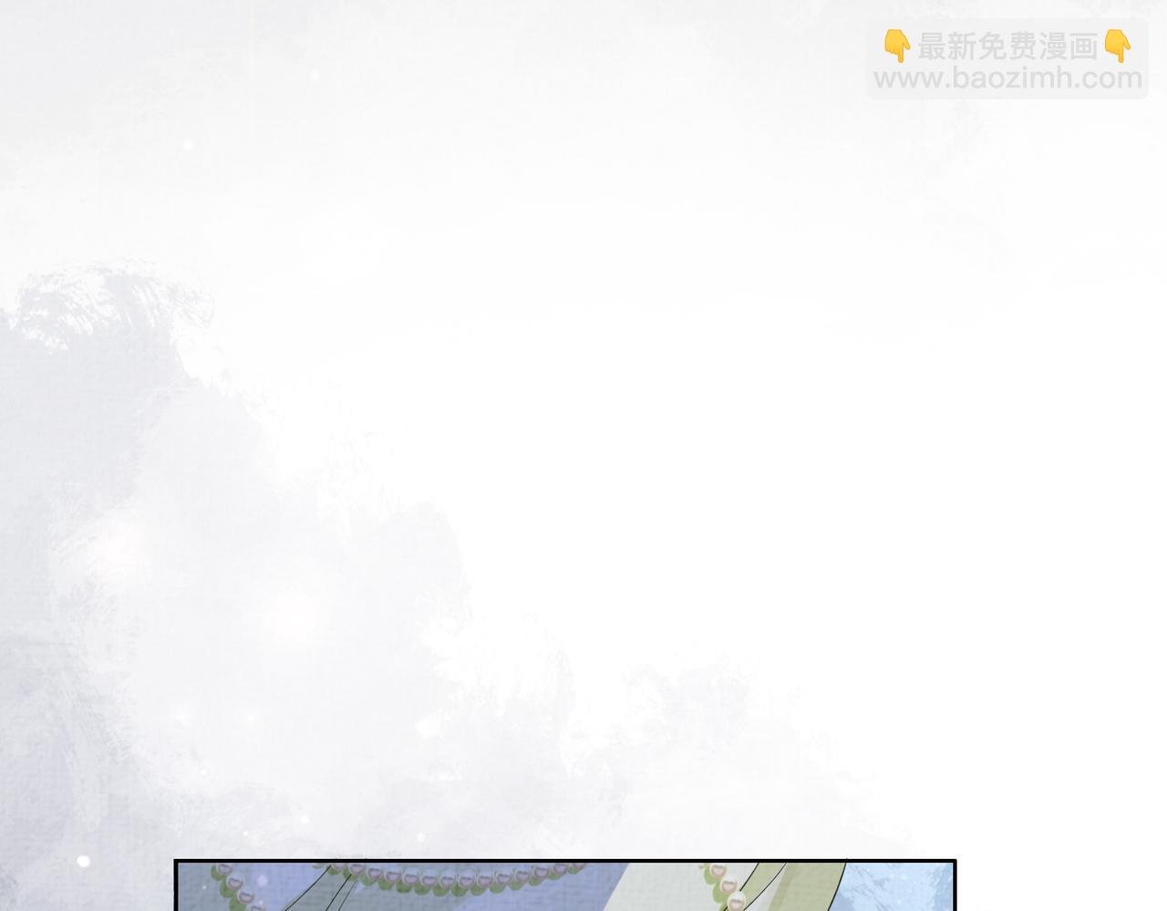 第74话 她究竟是什么人？