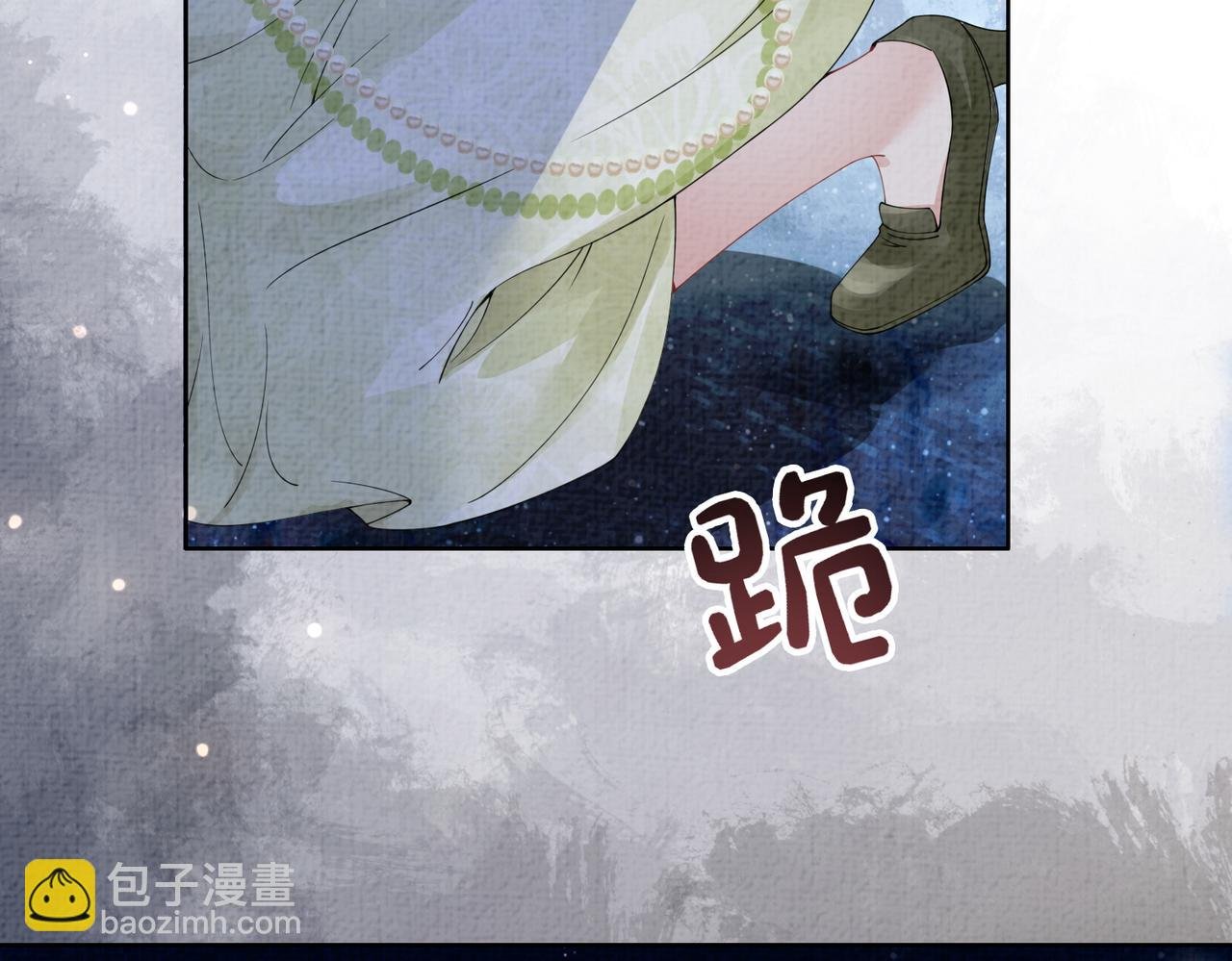 第74话 她究竟是什么人？
