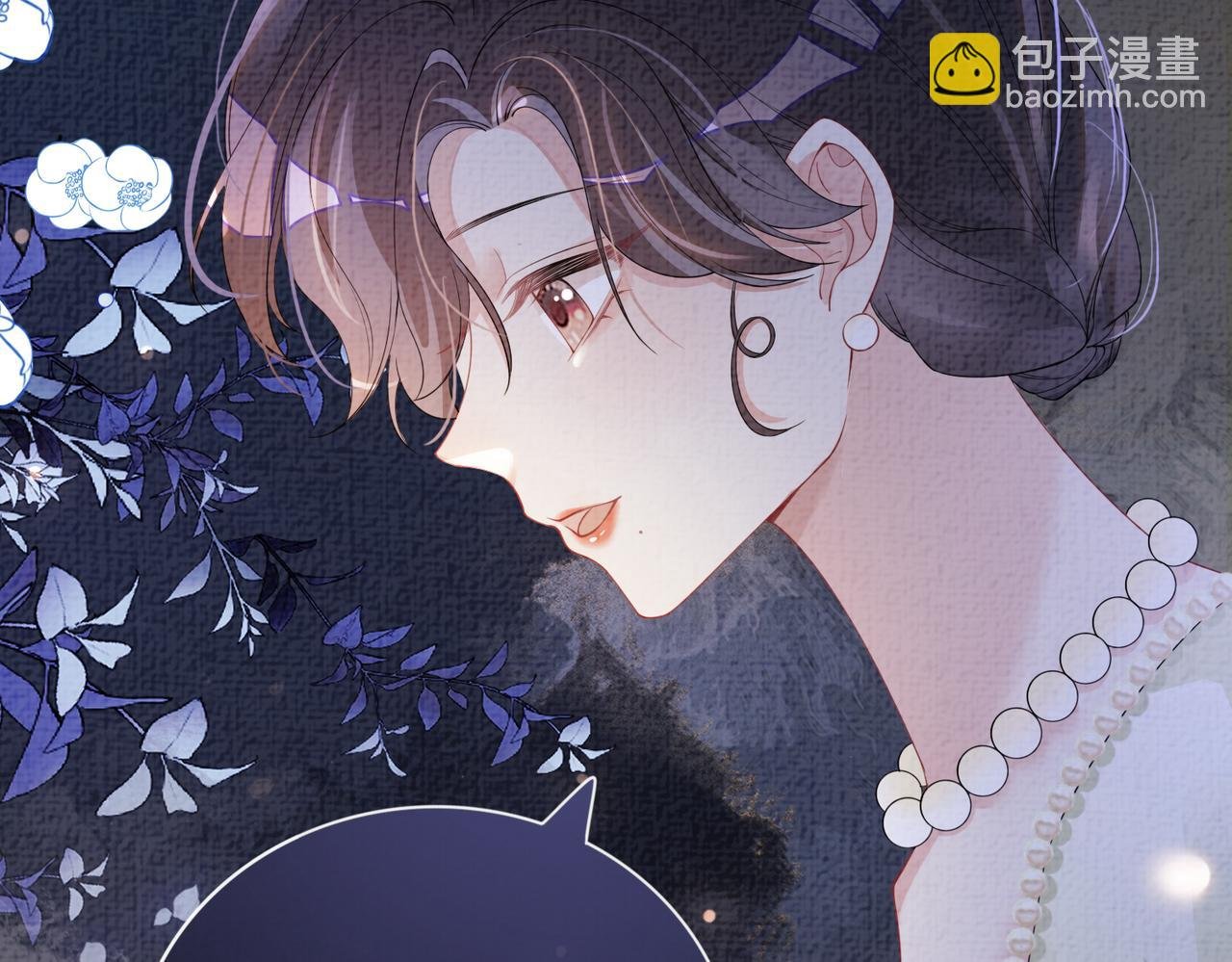 第74话 她究竟是什么人？