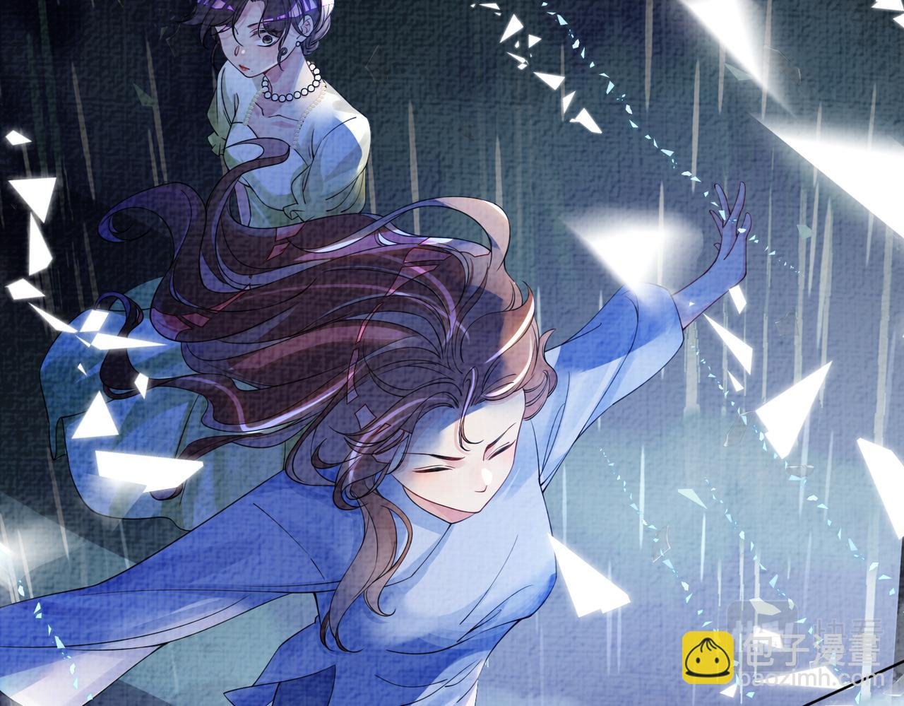 第74话 她究竟是什么人？